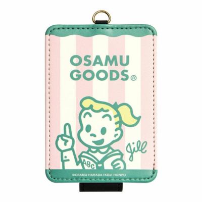 OSAMUGOODS 八達通套悠遊卡套