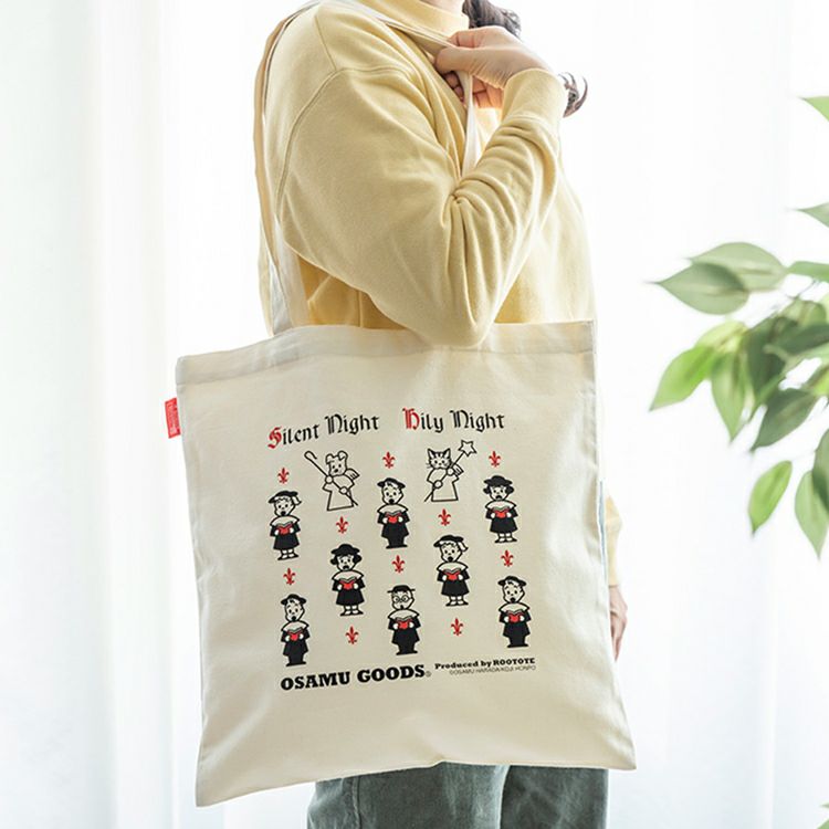 OSAMUGOODS 口袋帆布袋 -silent light