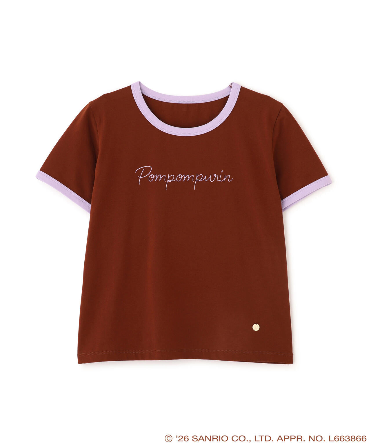 Japan| Pompompurin Ringer T-Shirt - Brown