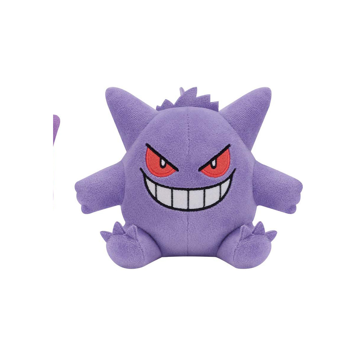 Japan| Pokémon Gengar Plush