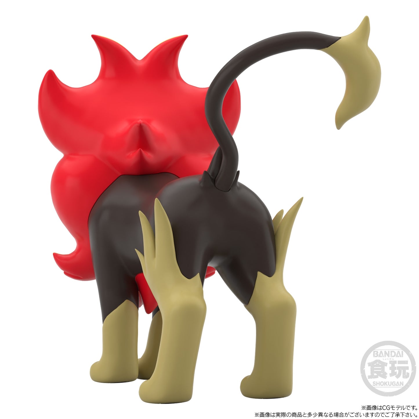 Pokémon Scale World Kalos Region Lysandre & Pyroar Figure Set