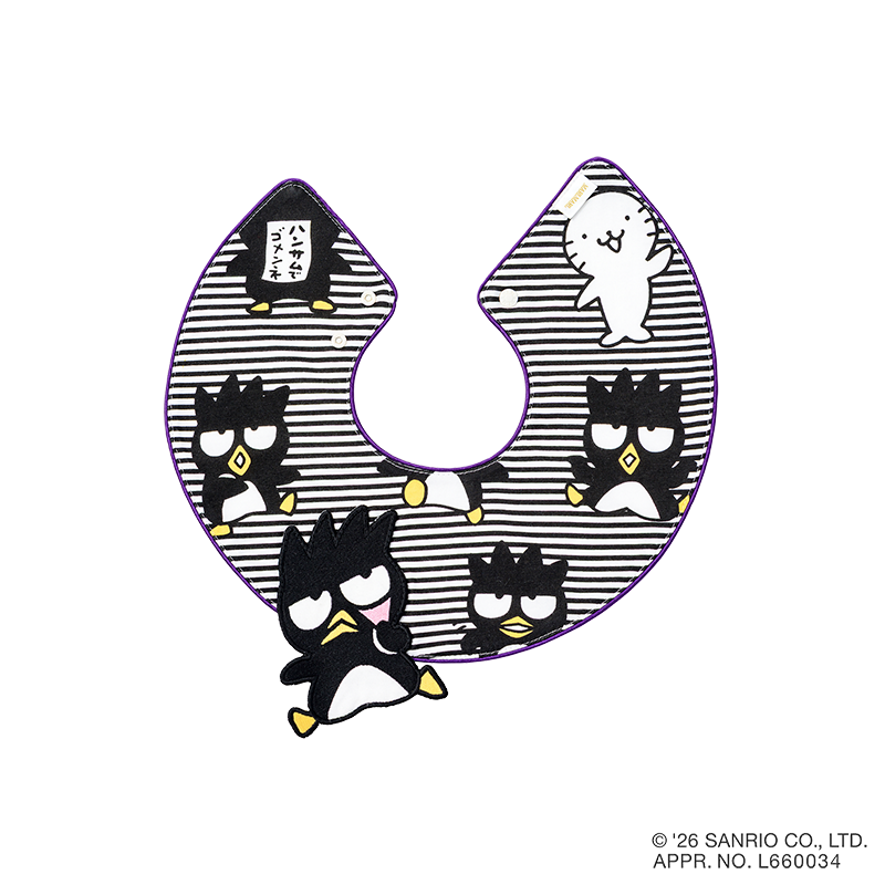 Sanrio Badtz-Maru Pop-Out Bib