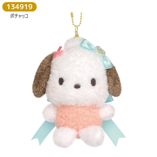 Japan| Sanrio Pochacco Runrun Ribbon Plush Keychain
