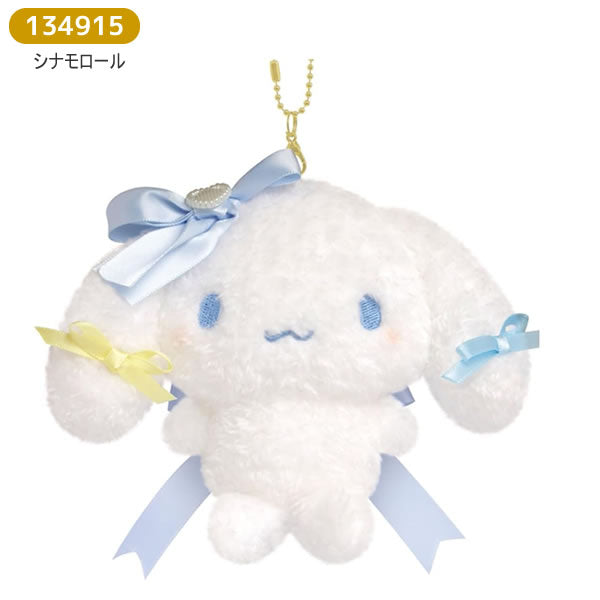 Japan| Sanrio Cinnamoroll Runrun Ribbon Plush Keychain