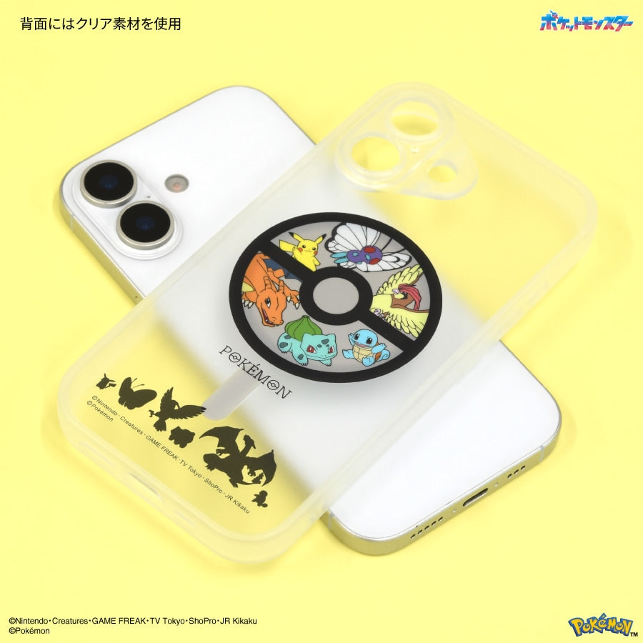 Japan | Pokémon Camera Frame MagSafe Case for iPhone 17