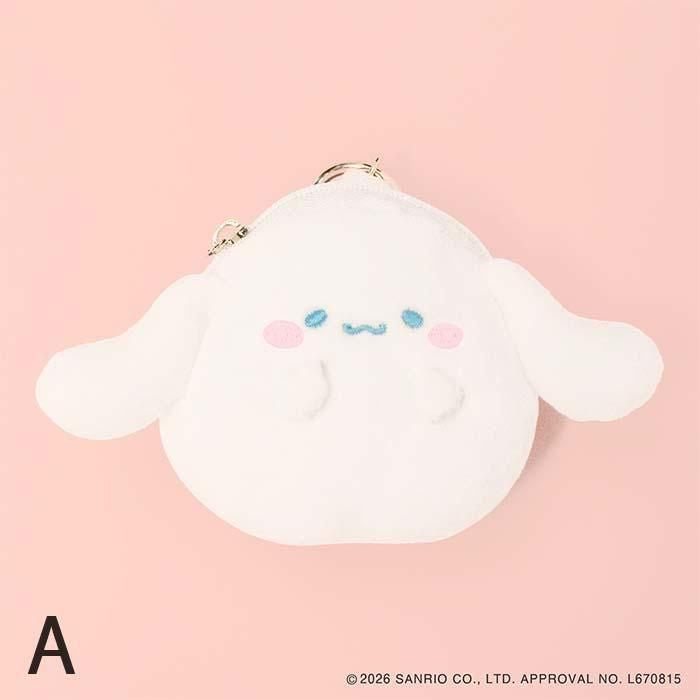 Japan| Sanrio PUKUMARU Cinnamoroll Mini Charm Pouch