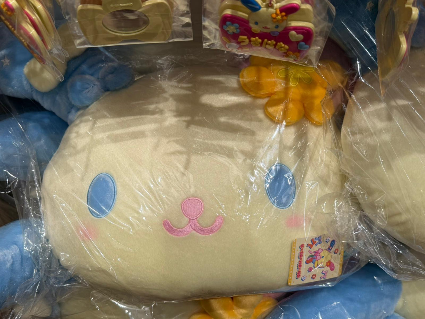 Hong Kong | Sanrio Usahana Cushion