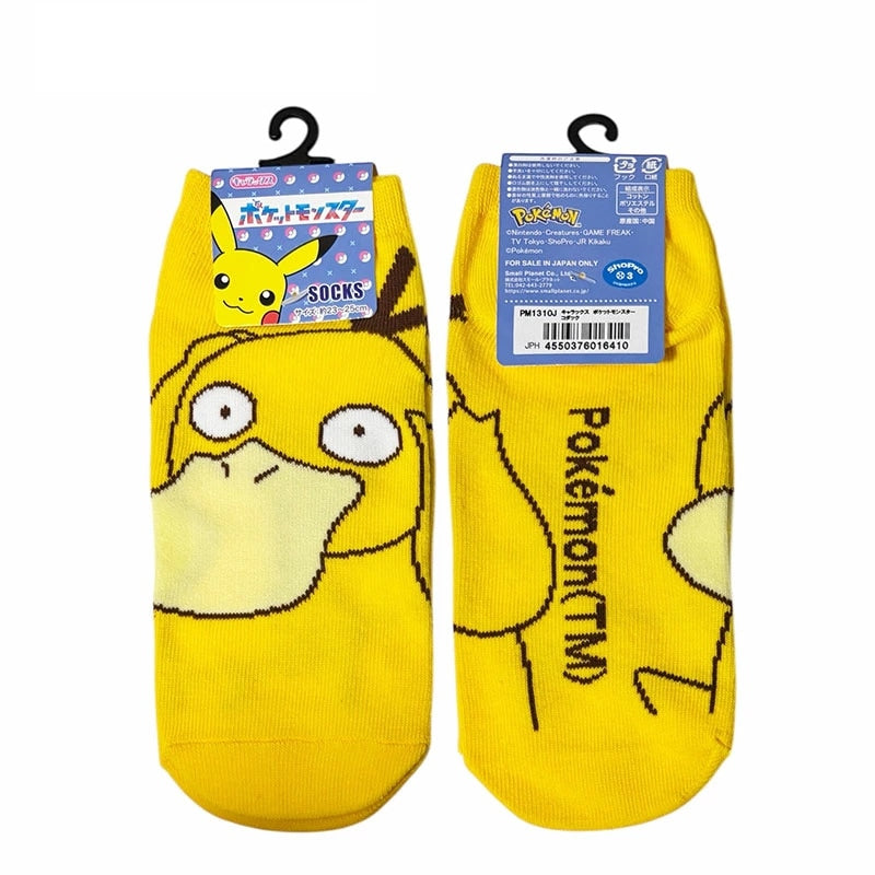 Pokémon Psyduck Character Socks