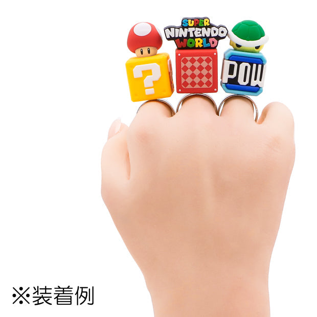 Super Nintendo World Ring Set