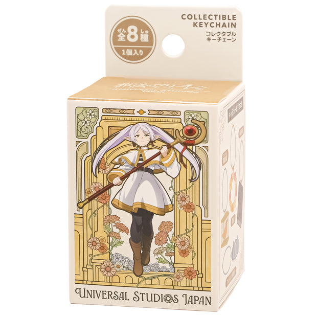 Frieren Collectible Keychain Blind Box