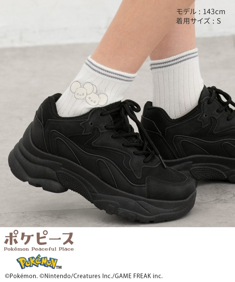 Japan| Poképeace White Socks
