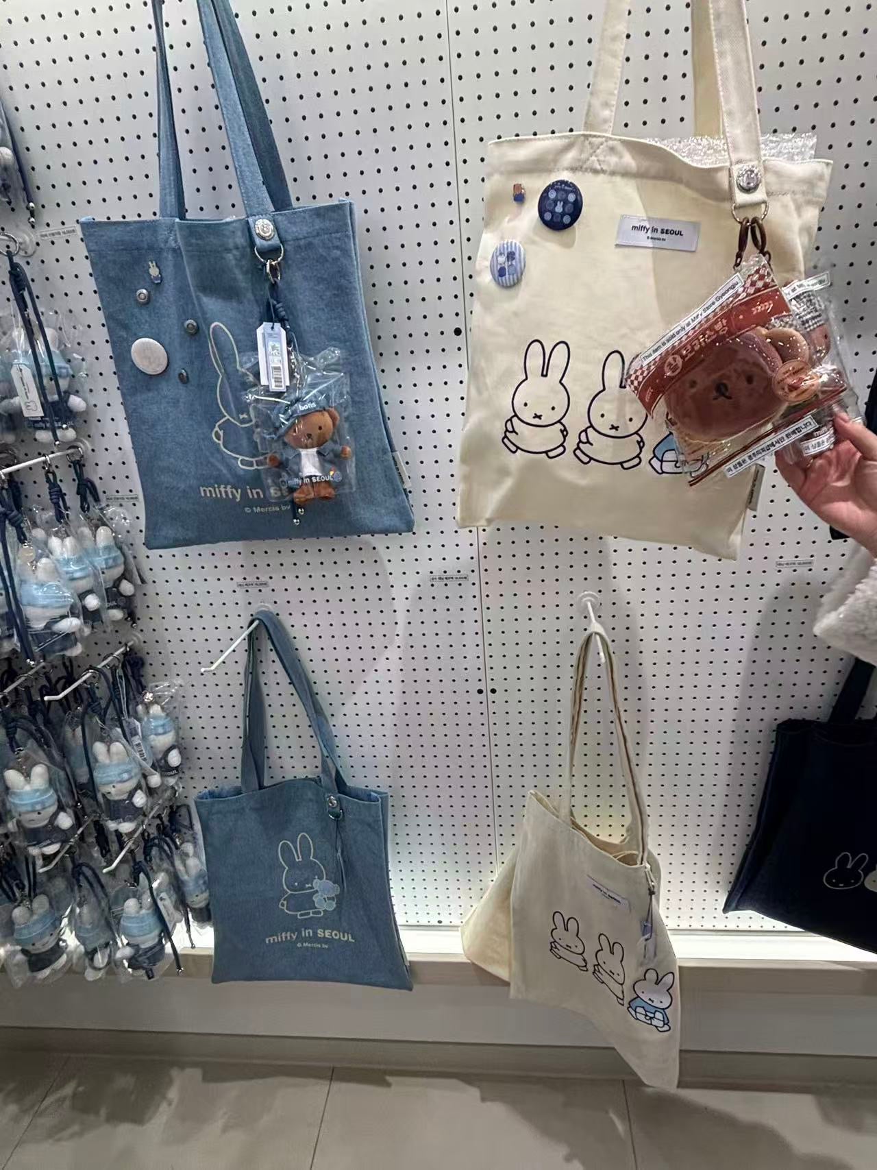 Korea Seoul exclusive Miffy eco bag- Denmi Edition