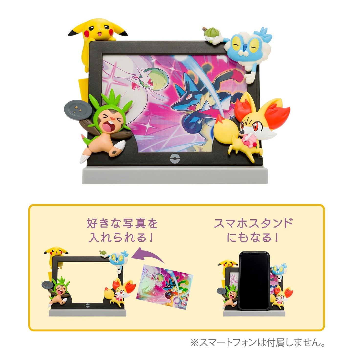 Pokémon Timeless Adventure Photo Frame and Smartphone Stand