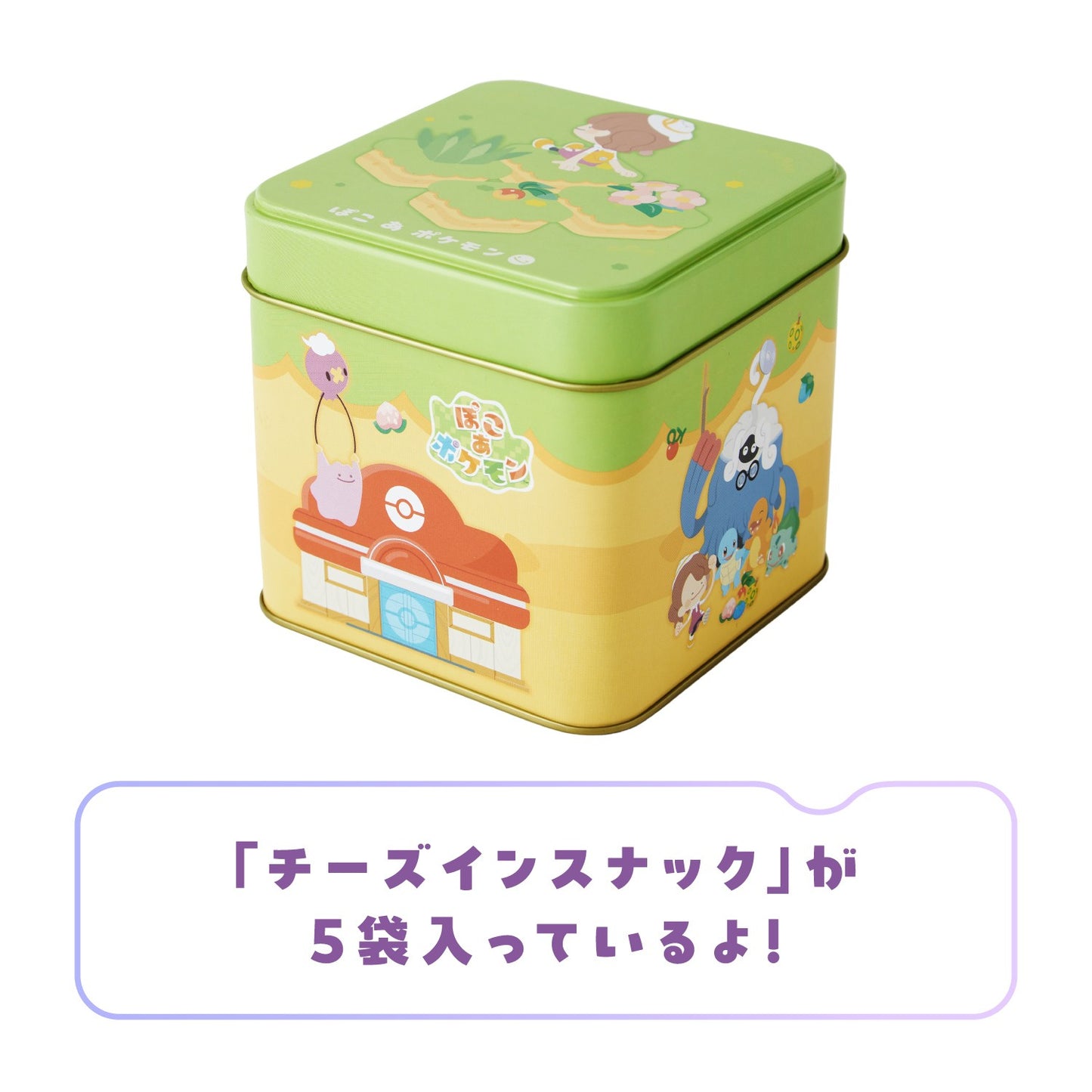 Pre-order Special ✦ Ends March 3 Japan Exclusive|Poko a Pokémon Cheese-In Snack