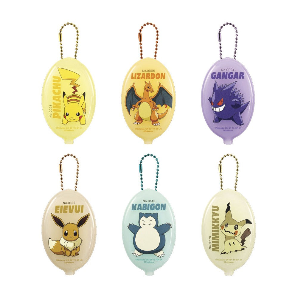 Pokémon SMASH COLOR! Rubber Coin Case