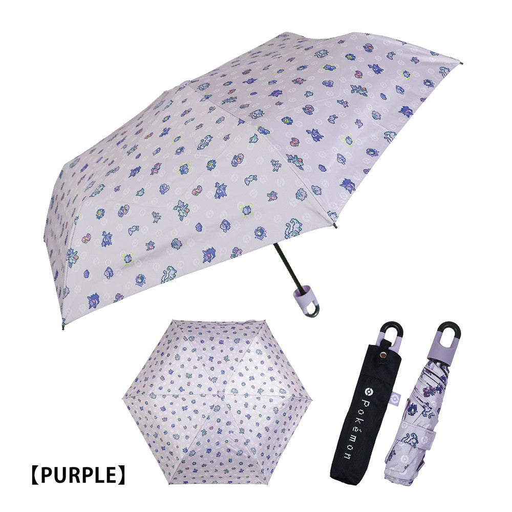 Japan| Pokémon Pixel Art Carabiner Folding Umbrella