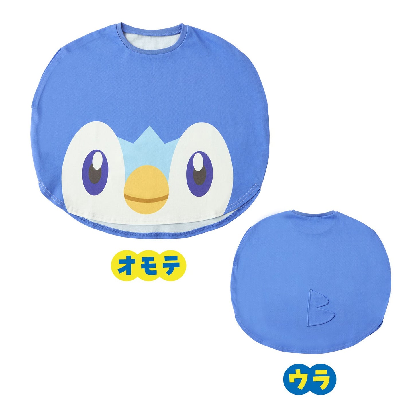 Pokémon Piplup Close-Up T-Shirt