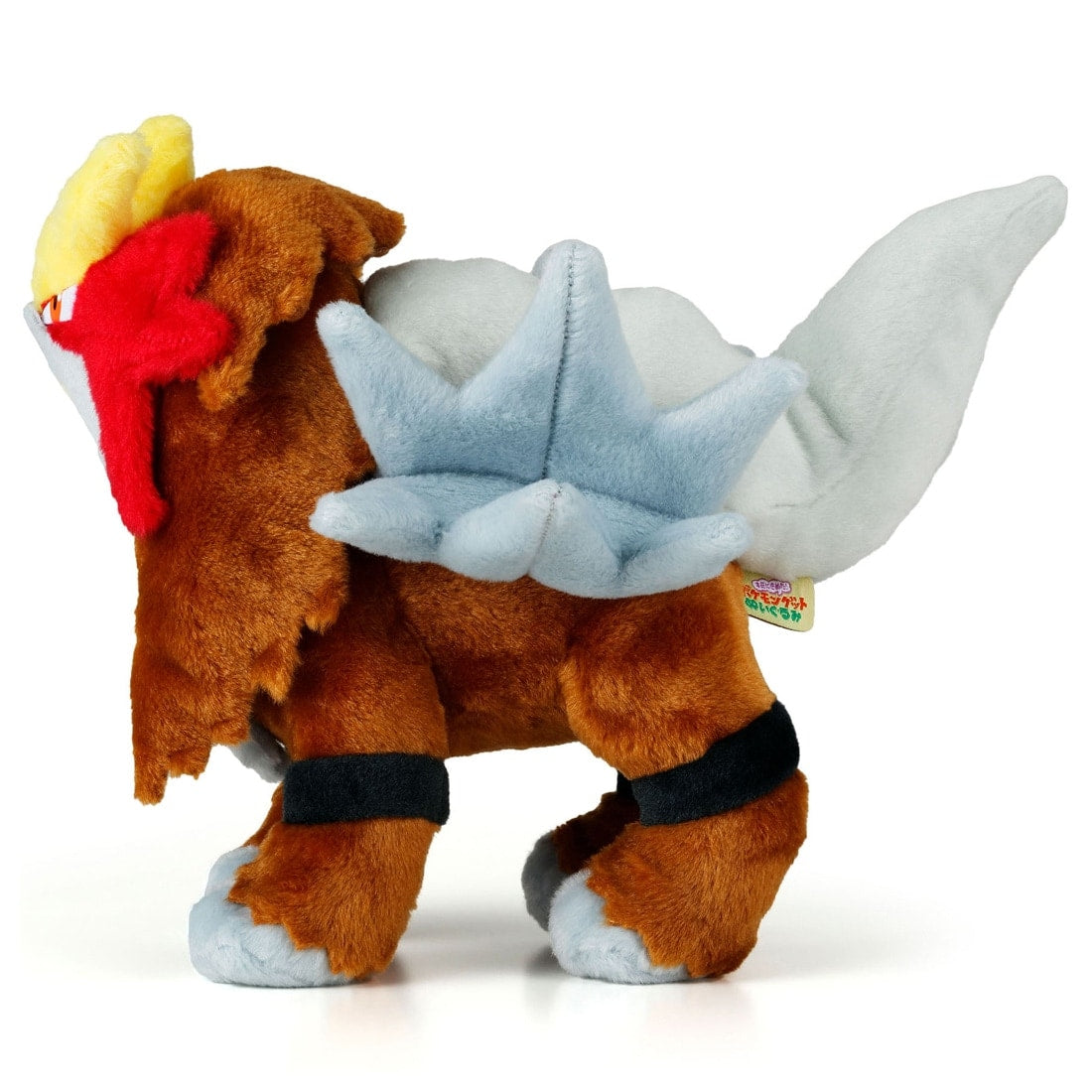 Japan|Pokémon Entei Pokémon Get Plush