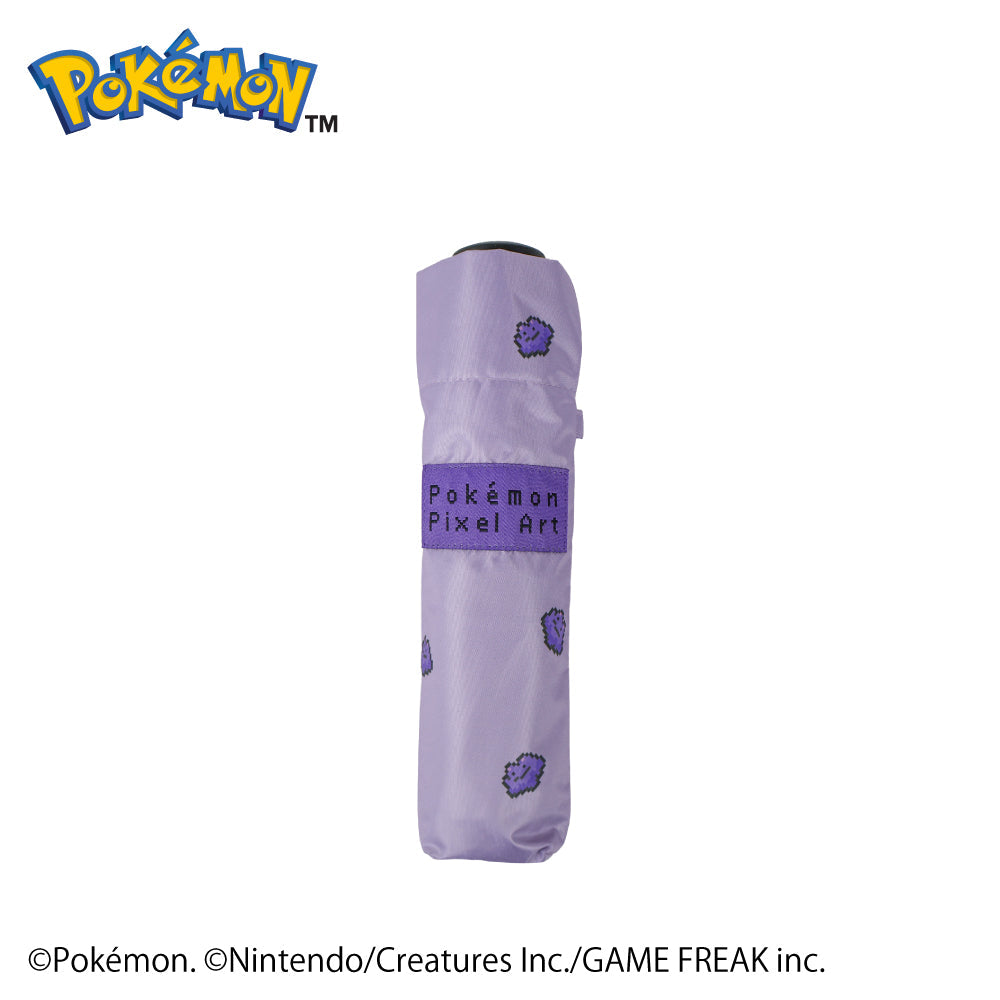 Pokémon Ditto Pixel Art Folding Umbrella 50cm