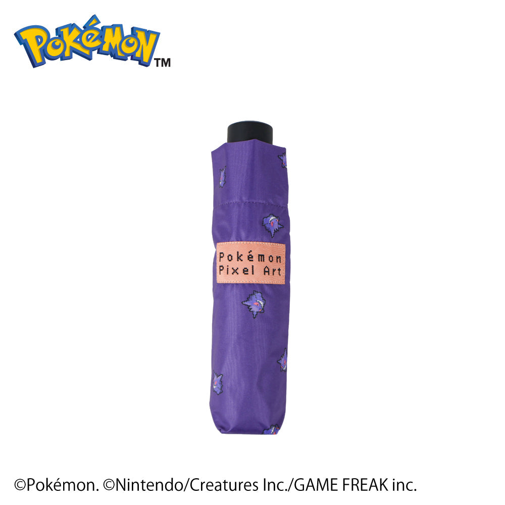Pokémon Gengar Pixel Art Folding Umbrella 50cm