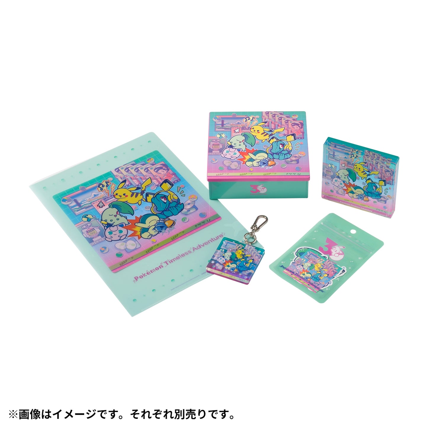 Japan| Pokémon Timeless Adventure Johto A4 Clear File