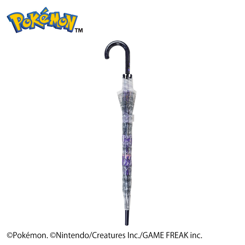 Pokémon Gengar Jump Vinyl Umbrella 60cm