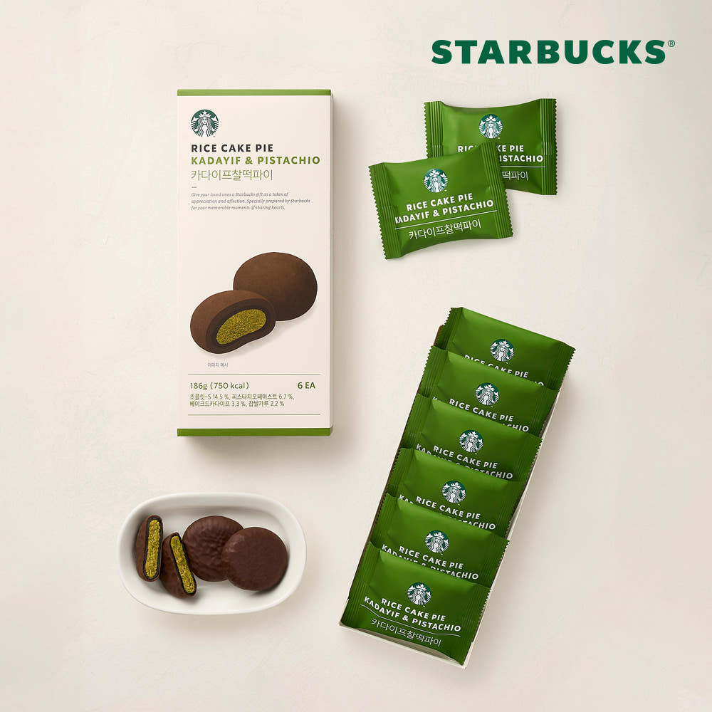 韓國零食 Starbucks 迪拜開心果麻糬