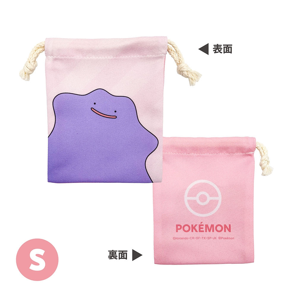 Pokémon Ditto 3-Piece Drawstring Pouch Set official product image 5