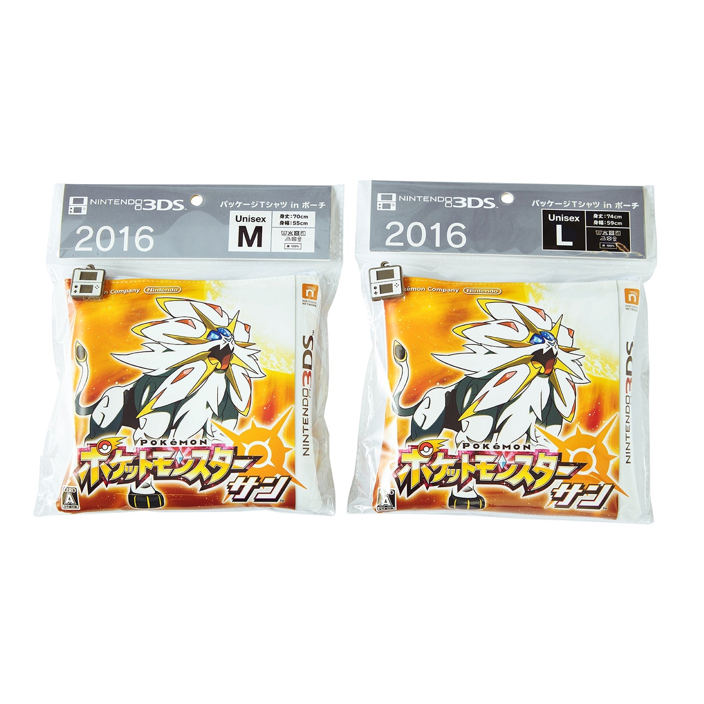 Japan| Pokémon Sun Package T-Shirt in Pouch