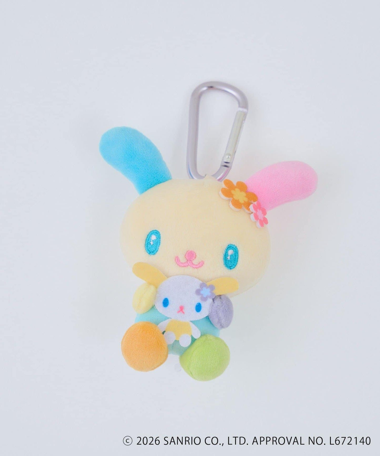 Usahana Mascot Charm