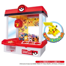 Pokémon Crane Game 2026
