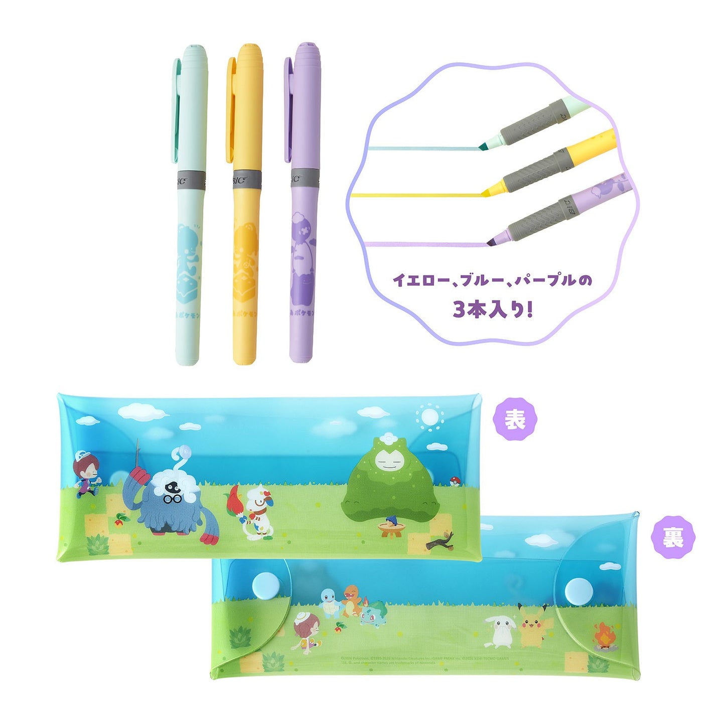 Pre-order Special ✦ Ends March 3Japan Exclusive|Poko a Pokémon Marker Set with Case (3 pcs)