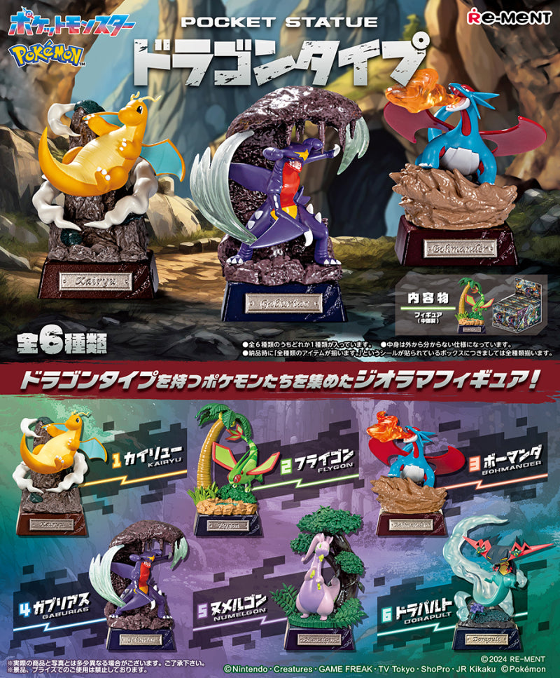 Pokémon Pocket Statue Dragon Type Figure