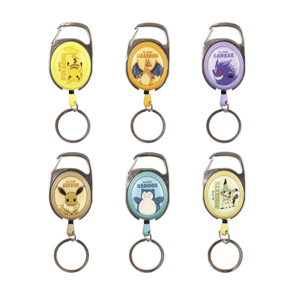 Pokémon SMASH COLOR! Character Reel Keychain