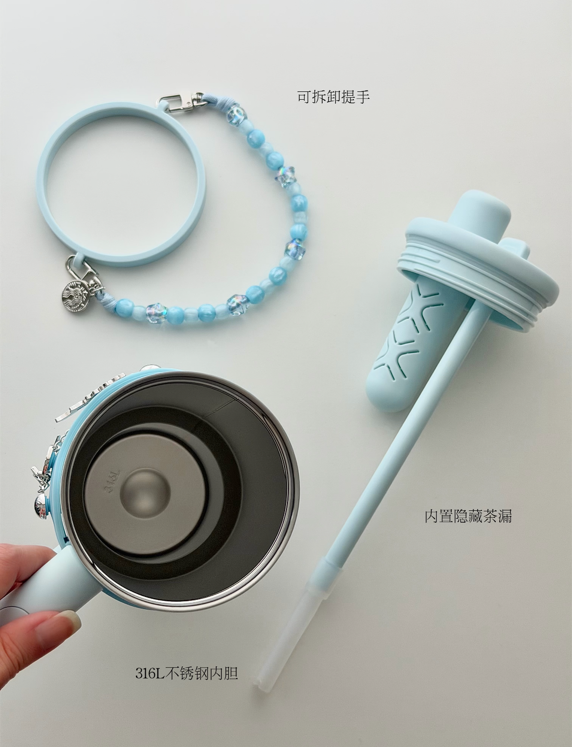 China| Starbucks x POP MART Molly Multifunction Travel Tumbler