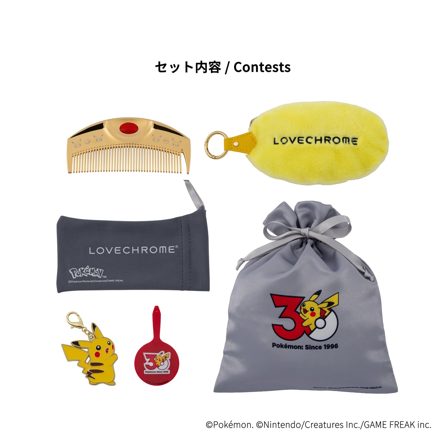 LOVECHROME Pokémon Pikachu 30th Anniversary Hair Comb Set