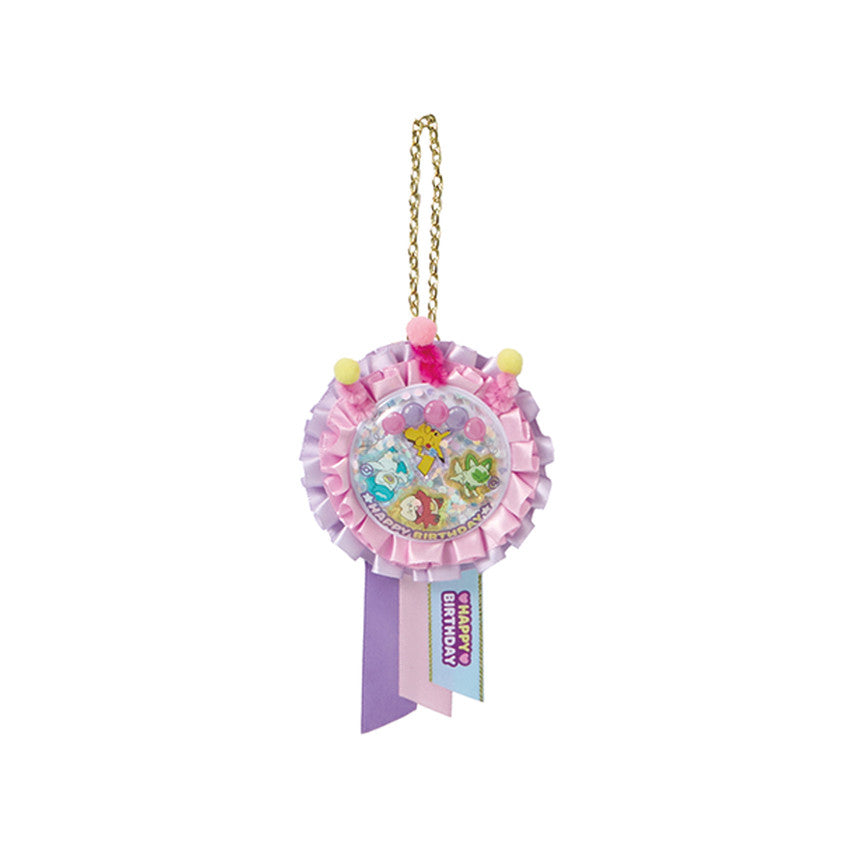 Pokémon Birthday Party Edition Emblem Key Ring (Sprigatito · Fuecoco · Quaxly)
