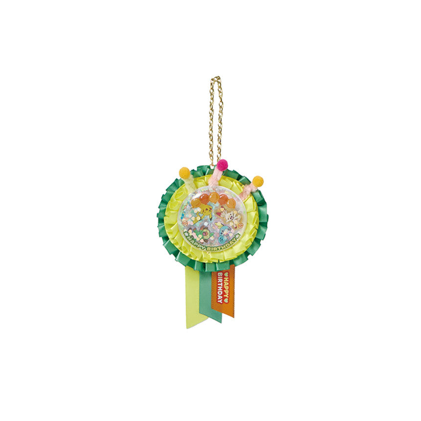 Pokémon Birthday Party Edition Emblem Key Ring (Grookey · Scorbunny · Sobble)