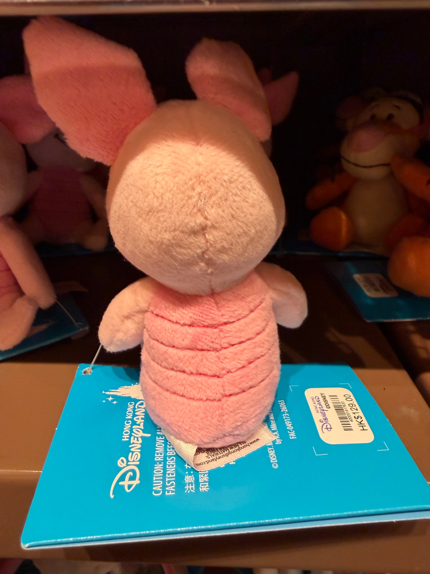 HKDL|Piglet Shoulder Sitting Plush