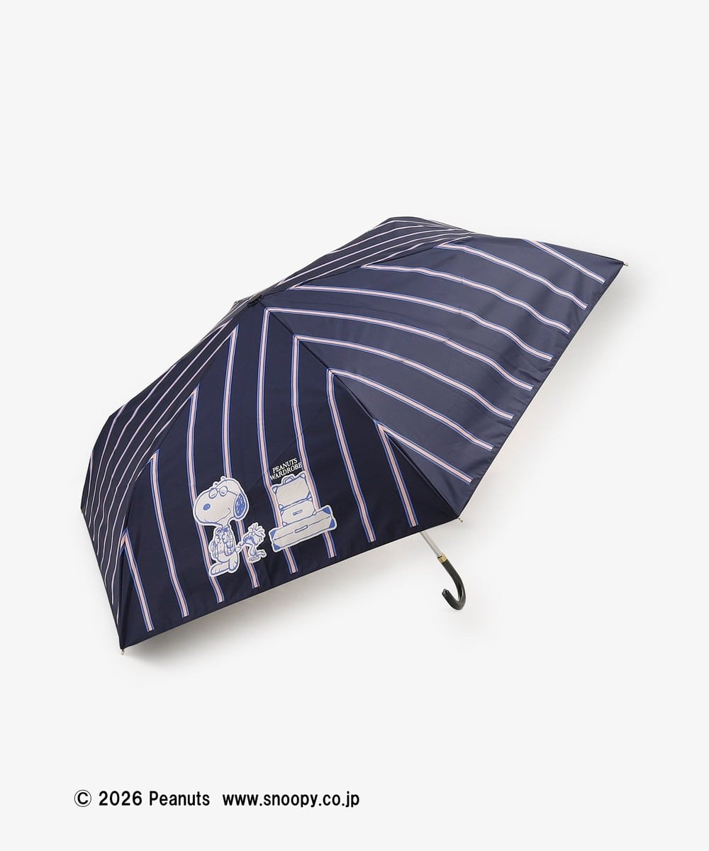 Rain & Shine Folding Umbrella (PEANUTS)