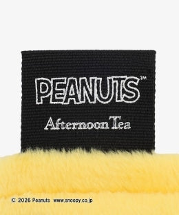 Pet Puppet (Charlie Brown, PEANUTS)