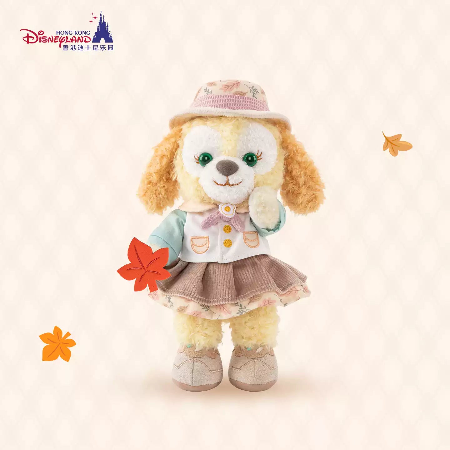 HKDL|Duffy and Friends Autumn Explorer CookieAnn Plush
