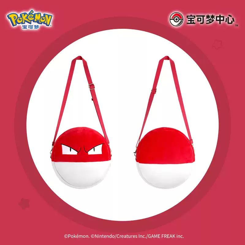 China| Pokémon Ball Adventure Series Voltorb Plush Crossbody Bag