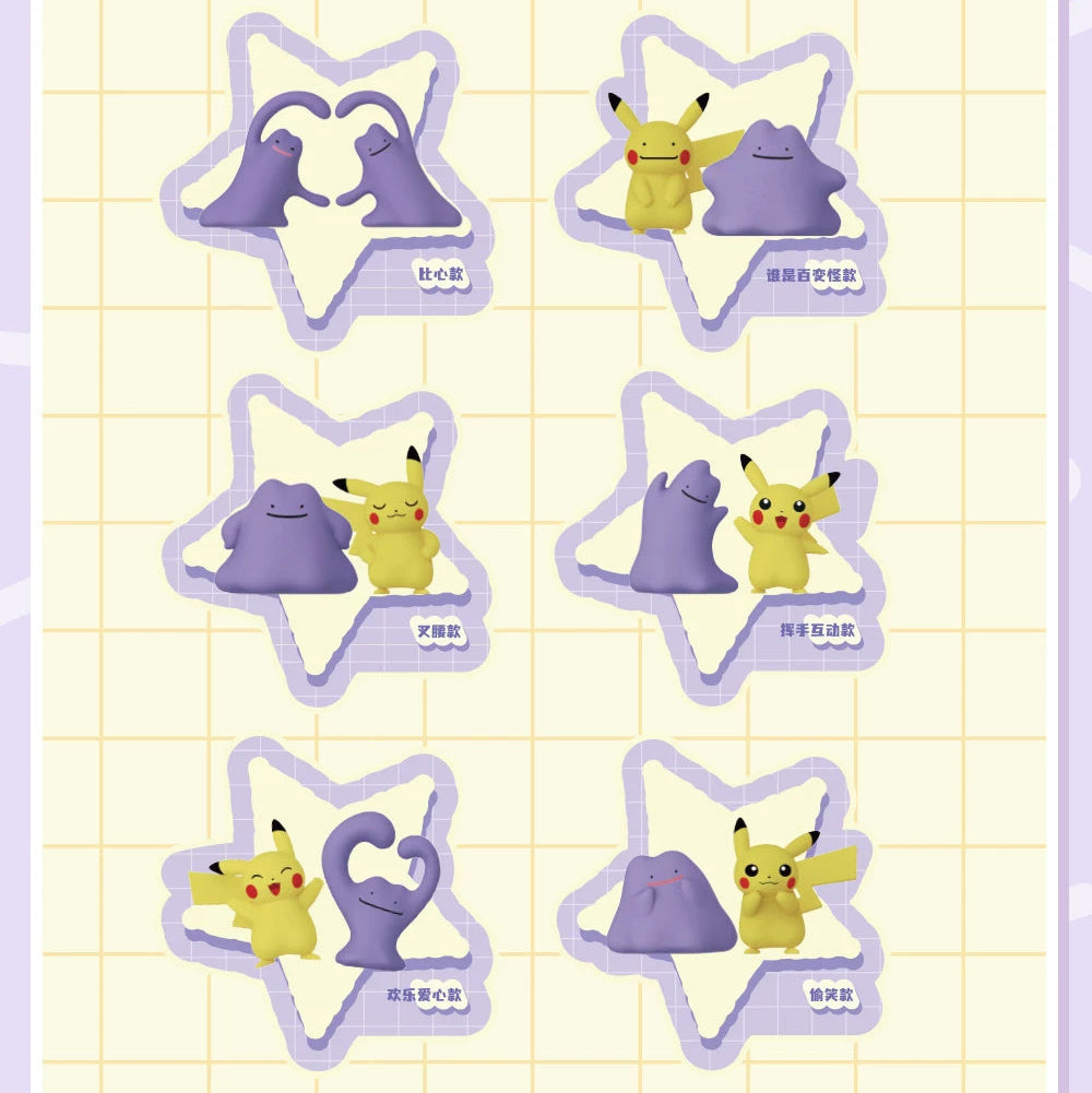 Pokémon Ditto & Pikachu Series Blind Box Keychain