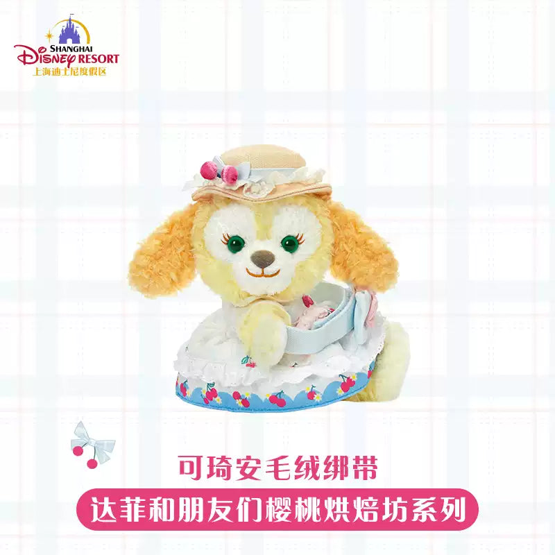 Shanghai Disney Resort| Duffy and Friends Cherry Bakery Series Plush Strap