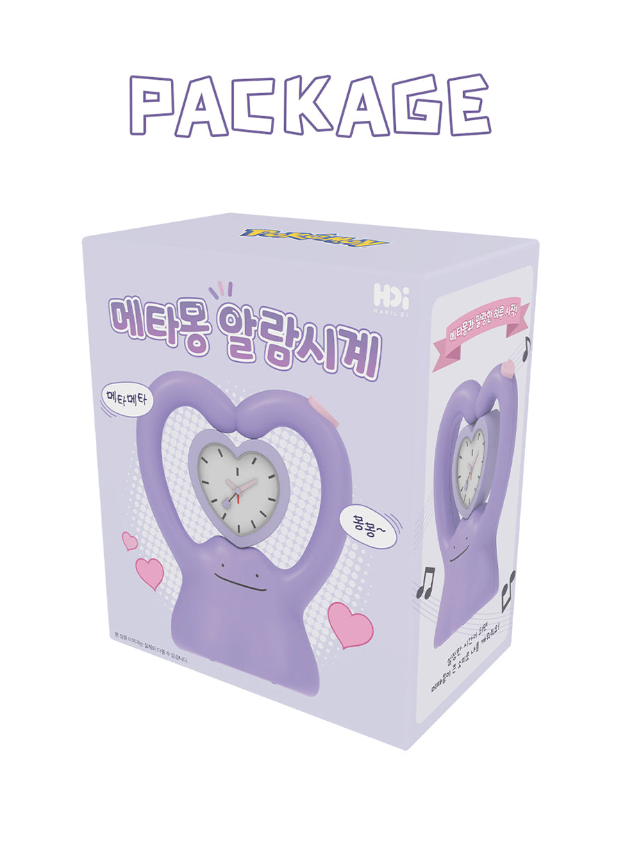 Korea Exclusive|Pokémon Ditto Alarm Clock