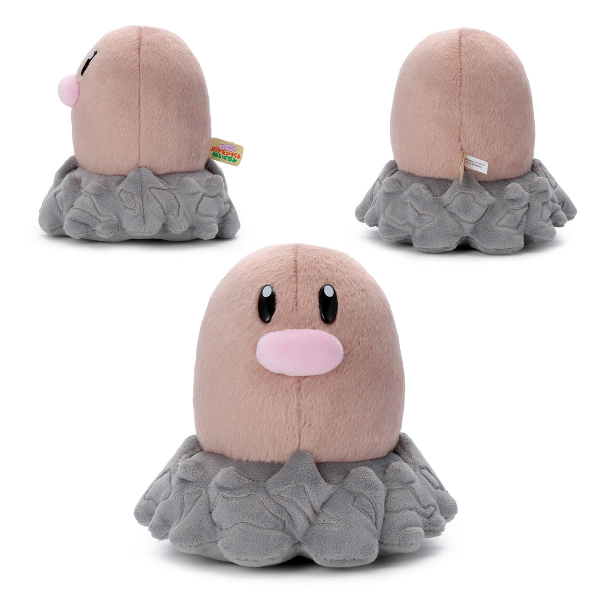 Pokémon Get Plush Diglett