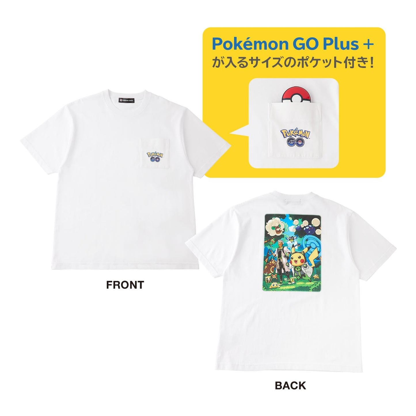 Pokémon GO Professor Willow Assistant Pikachu T-Shirt