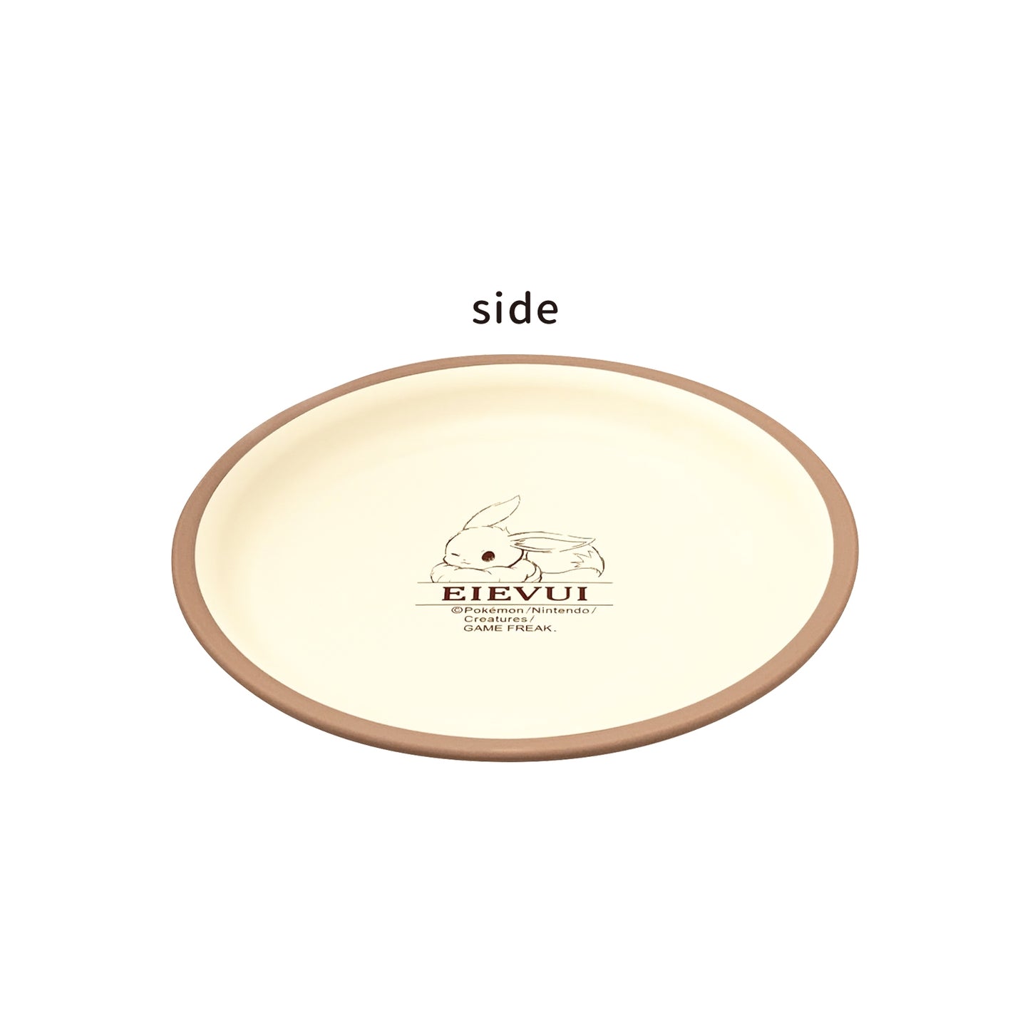 Pokémon Eevee Small Plate RELAX