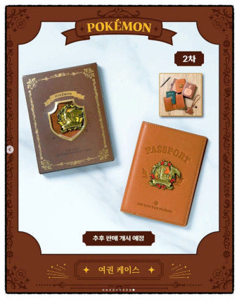 Korea|Pokémon Eternal Antique Metal Passport Case(Charizard/Pikachu)